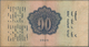 Mongolia / Mongolei: Commercial And Industrial Bank 10 Tugrik 1925, P.10, Still Great Original Shape - Mongolei