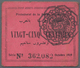 Morocco / Marokko: Protectorat De La France Au Maroc Set With 3 Banknotes 2x 25 Centimes 1919 P.4a ( - Marokko