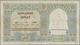 Morocco / Marokko: Banque D'État Du Maroc 1000 Francs 1950, P.16c, Still Intact Without Larger Damag - Marokko