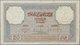 Morocco / Marokko: Banque D'État Du Maroc 20 Francs With Rare Date December 2nd 1931, P.18a, Still S - Maroc