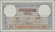 Morocco / Marokko: Banque D'État Du Maroc 20 Francs 1941, P.18b, Some Minor Folds And Creases And A - Morocco