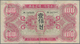 North Korea / Banknoten: Russian Army Headquarters Set With 3 Banknotes Series 1945 With 1 Won P.1 ( - Other & Unclassified
