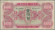 North Korea / Banknoten: Russian Army Headquarters Set With 3 Banknotes Series 1945 With 1 Won P.1 ( - Autres & Non Classés