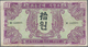 North Korea / Banknoten: Russian Army Headquarters Set With 3 Banknotes Series 1945 With 1 Won P.1 ( - Sonstige & Ohne Zuordnung