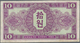 North Korea / Banknoten: Russian Army Headquarters Set With 3 Banknotes Series 1945 With 1 Won P.1 ( - Autres & Non Classés