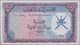 Oman: Oman Currency Board 5 Rials Omani ND(1973), P.11, Highly Rare Note In Almost Perfect Condition - Oman