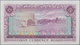 Oman: Oman Currency Board 5 Rials Omani ND(1973), P.11, Highly Rare Note In Almost Perfect Condition - Oman