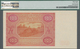 Poland / Polen: 100 Zlotych 1946, P.129, Serial Number A0417728, PMG Graded 58 Choice About Unc. - Polen