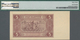 Poland / Polen: 5 Zlotych 1948, P.135, Serial Number AU 4741924, PMG Graded 63 Choice Uncirculated. - Polen