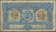Portuguese India / Portugiesisch Indien: Banco Nacional Ultramarino – Nova Goa 1 Rupia 1924 With Ove - Inde