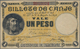 Puerto Rico: Billete De Canje - Exchange Note 1 Peso 1895 Without Counterfoil, P.7c, Small Diagonal - Puerto Rico