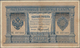 Russia / Russland: 1 Ruble 1898, P.1b With Signatures TIMASHEV/A.AFANASIEV. Condition: F/F+ - Russia