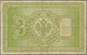 Russia / Russland: 3 Rubles 1898 With Signatures: Pleske & Naumov, P.2a, Still Intact Without Larger - Russie
