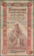 Russia / Russland: State Credit Note 10 Rubles 1898, P.4 With Signatures Timashev & Afanasev, Toned - Russia