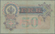 Russia / Russland: 50 Rubles 1899, P.8b With Signatures TIMASHEV/NAUMOV, Small Border Tears And Ligh - Russia