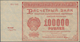 Russia / Russland: Set With 10 Banknotes 100.000 Rubles 1921 State Treasury, P.117 In About VF To VF - Rusland