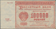 Russia / Russland: Set With 10 Banknotes 100.000 Rubles 1921 State Treasury, P.117 In About VF To VF - Rusland