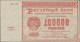 Delcampe - Russia / Russland: Set With 10 Banknotes 100.000 Rubles 1921 State Treasury, P.117 In About VF To VF - Russie