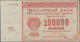 Delcampe - Russia / Russland: Set With 10 Banknotes 100.000 Rubles 1921 State Treasury, P.117 In About VF To VF - Russie