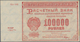 Delcampe - Russia / Russland: Set With 10 Banknotes 100.000 Rubles 1921 State Treasury, P.117 In About VF To VF - Russland