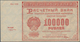 Delcampe - Russia / Russland: Set With 10 Banknotes 100.000 Rubles 1921 State Treasury, P.117 In About VF To VF - Russland