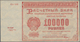 Delcampe - Russia / Russland: Set With 10 Banknotes 100.000 Rubles 1921 State Treasury, P.117 In About VF To VF - Russland