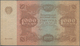 Russia / Russland: Pair Of The State Currency Notes Series 1922 With 500 Rubles With Cashier Signatu - Russland