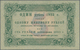 Russia / Russland: Pair Of The State Currency Notes With 5 Rubles 1923 First "New Ruble" Issue P.157 - Russie