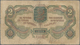 Russia / Russland: State Bank Of The USSR Pair With 1 Chervonets 1926 P.198c (F-) And 2 Chervontsa 1 - Russland