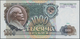 Russia / Russland: 500 And 1000 Rubles 1991, P.245a, 246a, Both In Perfect UNC Condition. (2 Pcs.) - Russia