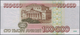 Russia / Russland: 100.000 Rubles 1995, P.265 In Perfect UNC Condition. - Russia