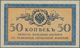 Russia / Russland: North Russia - Chaikovskiy Government, Set With 14 Banknotes All Perforated With - Russland