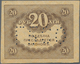 Russia / Russland: North Russia - Chaikovskiy Government, Set With 14 Banknotes All Perforated With - Russie