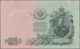 Delcampe - Russia / Russland: North Russia - Chaikovskiy Government, Set With 14 Banknotes All Perforated With - Russland