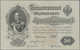 Delcampe - Russia / Russland: North Russia - Chaikovskiy Government, Set With 14 Banknotes All Perforated With - Russie