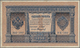 Delcampe - Russia / Russland: North Russia - Chaikovskiy Government, Set With 14 Banknotes All Perforated With - Russland