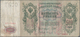 Delcampe - Russia / Russland: North Russia - Chaikovskiy Government, Set With 14 Banknotes All Perforated With - Russie