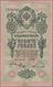 Delcampe - Russia / Russland: North Russia - Chaikovskiy Government, Set With 14 Banknotes All Perforated With - Russland