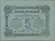 Russia / Russland: Northwest Russia – MOGILEV Region, Set With 3 Banknotes 5 Rubles (UNC), 10 Rubles - Russie