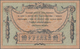 Delcampe - Russia / Russland: South Russia – Set With 5 Banknotes 50 Kopeks, 3, 5, 10, 25 Rubles ND(1918), P.S4 - Russie