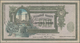 Russia / Russland: North Caucasus - Vladikavkaz Railroad Company 500 Rubles 1918, P.S595, Great Orig - Russie