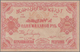 Russia / Russland: Transcaucasia – AZERBAIJAN Pair With 1000 And 1 Million Rubles 1920, P.S712, S719 - Russia