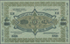 Russia / Russland: Transcaucasia – AZERBAIJAN Pair With 1000 And 1 Million Rubles 1920, P.S712, S719 - Russia