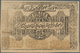 Russia / Russland: Central Asia - Bukhara Peoples Republic 1000 Rubles 1923, P.S1114 In AUNC Conditi - Russland