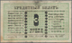 Russia / Russland: Central Asia - Semireche Region 3 Rubles 1918, P.S1119 (R. 20604b, K. 11a), Condi - Russland