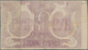 Russia / Russland: Central Asia - Semireche Region 10 Rubles ND(1918), P.S1121 (R. 20606, K. 6), Con - Russland
