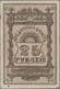 Russia / Russland: Central Asia - Semireche Region 25 Rubles 1918, P.S1127 (R. 20612c, K. 14a), Cond - Russland
