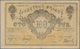 Russia / Russland: Central Asia - Semireche Region 100 Rubles 1919, P.S1131 (R. 20615a, K. 18b), Con - Russia