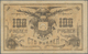 Russia / Russland: Central Asia - Semireche Region 100 Rubles 1919, P.S1131 (R. 20615a, K. 18b), Con - Russland