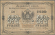 Russia / Russland: East Siberia – Blagoveshchensk Pair With 100 And 1000 Rubles 1920, P.S1259A, S125 - Russland